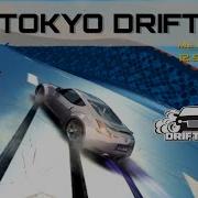 Asphalt 8 Tokyo Drift Edition