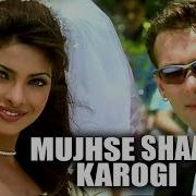 Mujhse Shaadi Karogi