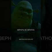 Почему Я Не Ценил