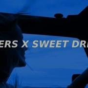 Players X Sweet Dreams Tiktok Mashup