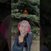Я Как Бомбатира Танцую Да Утра Дим Димеч