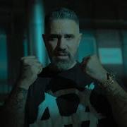 Bushido Ft Asche Diese 3
