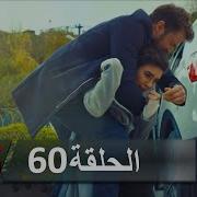 مشهد قتل يافوز كاراسو من مسلسل العهد حلقة 60 Soz