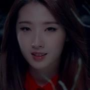 Haseul Let Me In