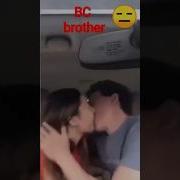 Sis Kiss