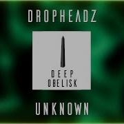 Dropheadz Unknown