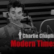 Charlie Chaplin Lunch Time Charlie In The Machine Modern Times