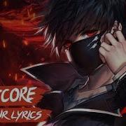 Nightcore Believer Cover 1 Hour Lyrics