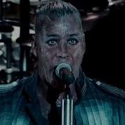 Rammstein 2012