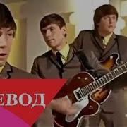 Дом Восходящего Солнца House Of The Rising Sun Перевод На Русский Язык