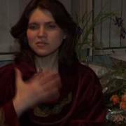 Елена Фролова Сборник