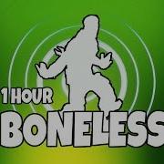 Эмоция Без Костей Фортнайт Fortnite Boneless Emote