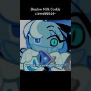 Shadow Milk Cookie Rus