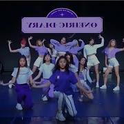 Iz One Secret Story Of The Swan Dance Break