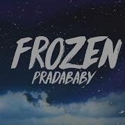 Pradababy