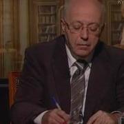 Что Делать Цивилизационный Слом Часть 1