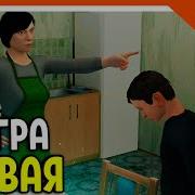 Сожрал Бутерброд Бати