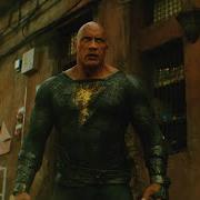 Black Adam Trailer