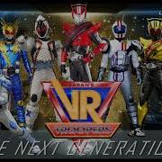 Saban S Vr Troopers Opening 2