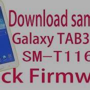 Download Official Latest Samsung Galaxy Tab3 Lite Sm T116Nq Stock Rom Firmware Update