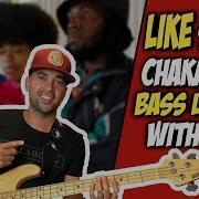 Like Sugar Bass Lesson With Tabs Chaka Khan