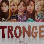 Twice Stronger Lyrics