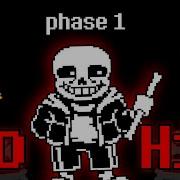 Lb Sans Scrapped Phase 1