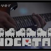 Undertale Dummy Metal Cover Richaadeb