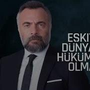 Eşkiya Dünyaya Hükümdar Olmaz Jenerik Müziği Remix