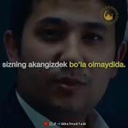 Уз Дардига Уралган Акам Ташвишлари Яралган Акам