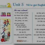 Unit 5 We Ve Got English Lesson 3 Family And Friends 2