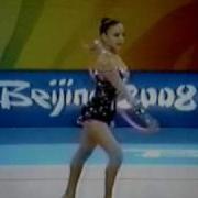 Evgenia Kanaeva Og Beijing 2008 Rope Final