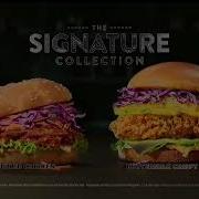Mcdonalds Commercial In G Major 4
