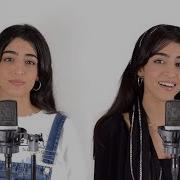 Luciana Zogbi Crazy Mashup Old Town Road Детство Bad Guy 7 Rings Without Me Lyrics