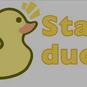 Stay Duck Dance Meme