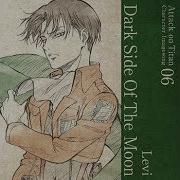 Attack On Titan Levi Akkerman Character Song