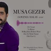 Musa Gezer