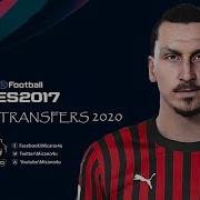 Pes 2017 Next Season Patch Option File Winter Transfers 2020