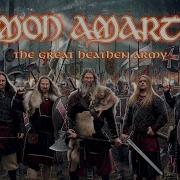 Amon Amarth The Great Heathen Army