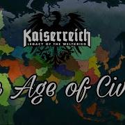 Mod Review Age Of Civilization Kaiserreich