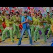 Aie Rama Rama Song From Villu Ayngaran Hd Quality