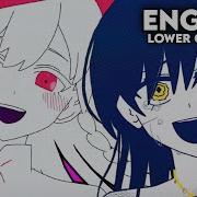 Lower One S Eyes English Cover Trickle ロウワー Nulut Out On Spotify