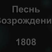 Звездочка Блеснула В Небе Голубом Детская Молитвенная