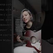 Я Родила Себе Ребенка Обязан И Должен