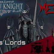 Mantis Lords Metal Cover