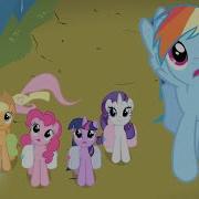 My Little Pony English