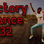 Pubg Pc Victory Dance 32