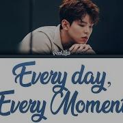 Paul Kim 폴킴 Every Day Every Moment 모든 날 모든 순간 Should We Kiss First