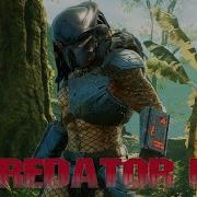 Predator Rap