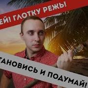 Голдинг Повелитель Мух